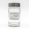 BM2227（PEG(600)DA） Polyethylene glycol (600) diacrylate