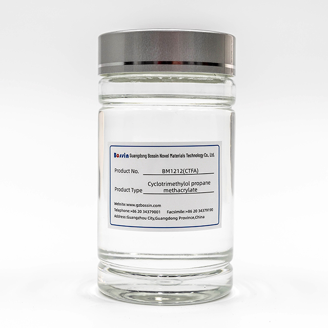 BM1212（CTFA） Cyclotrimethylol propane methacrylate