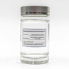 BM2040（EO/PO-EGDA） Ethoxylated/propoxylated diacrylate