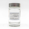 BM6300（6EO-DPHA） Ethoxylated dipentaerythritol hexaacrylate