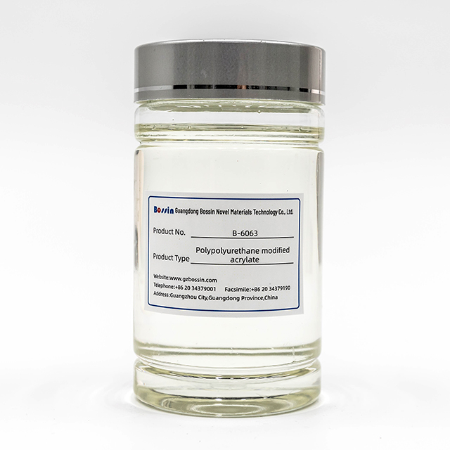 B-6063 Special Functional Acrylate
