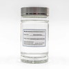 BM2222（DPGDA） Dipropylene glycol diacrylate