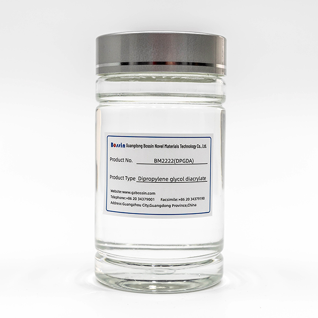 BM2222（DPGDA） Dipropylene glycol diacrylate