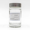 BM1050（β-CEA） β-Carboxyethyl acrylate
