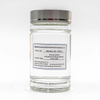BM3381（3PO-TMPTA） Propoxylated trihydroxymethylpropane triacrylate