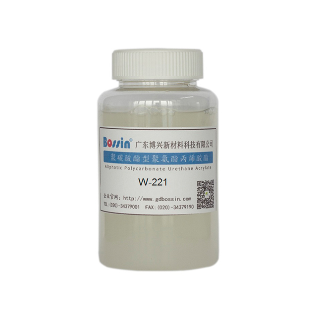 Medium molecular weight Aliphatic Polyurethane Acrylate with Boiling Resistance for Plastic