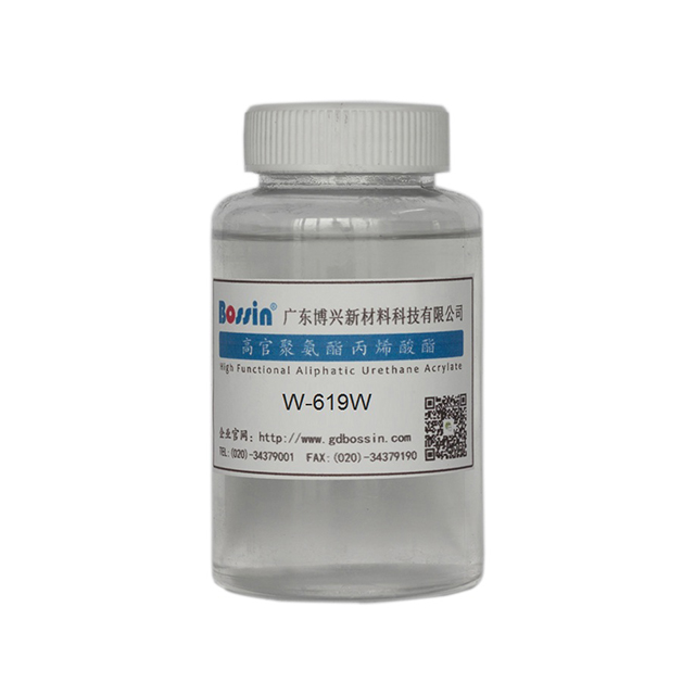 Adhesive Urethane Acrylate For Nail Polish with High Hardness from