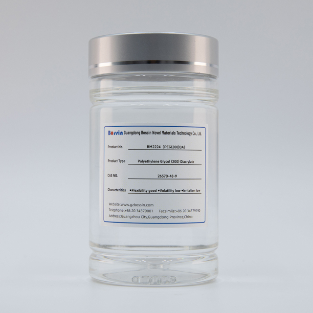 BM2224（EO-HDDA）Ethoxylated 1,6-hexanediol diacrylate