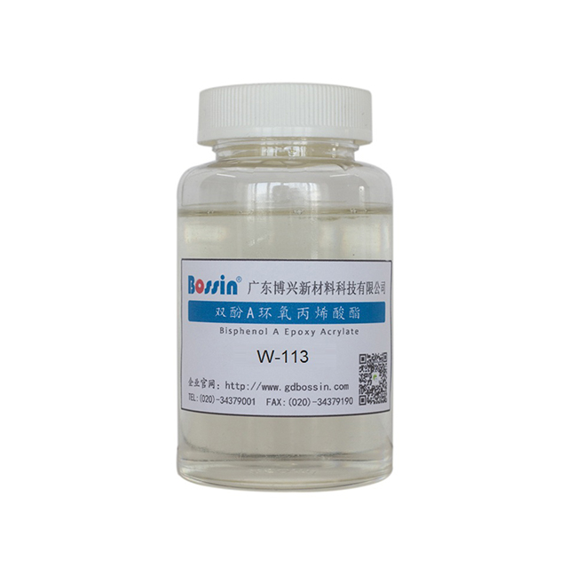 Bisphenol A Epoxy Acrylate for Paper UV Varnish with Great Fullness