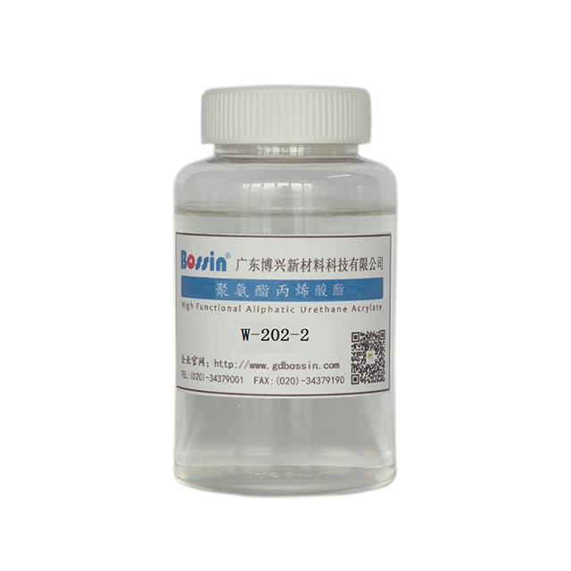 Cost-effective Aromatic Polyurethane Acrylate for UV Nail Polish with Toughness