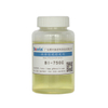 Low Odor Liquid Photoinitiator for UV Adhesive