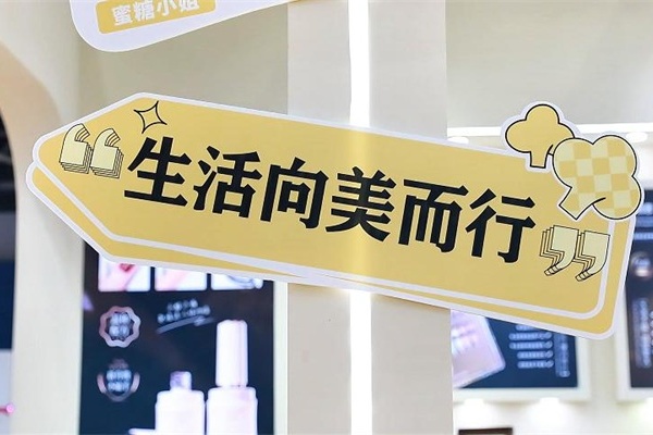 Base Gel for UV Nail Polish: The Foundation of Long-Lasting and Healthy Nail Art