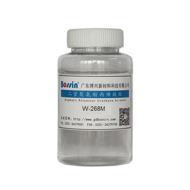 High Covering Power Aliphatic Polyurethane Acrylate for UV Based Coating with Good Adhesion