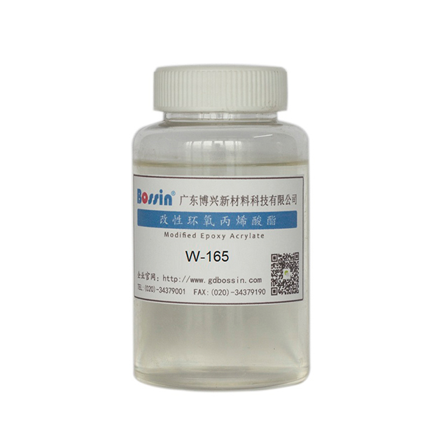 Good Toughness Modified Epoxy Acrylate for Vacuum Plating with Impact Resistance