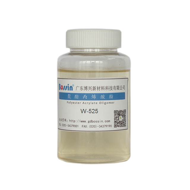 Low Shrinkage-rate Polyester Acrylate for Wood UV Coatings with Good Flexibility