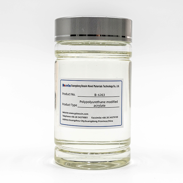 B-6263 Special Functional Acrylate
