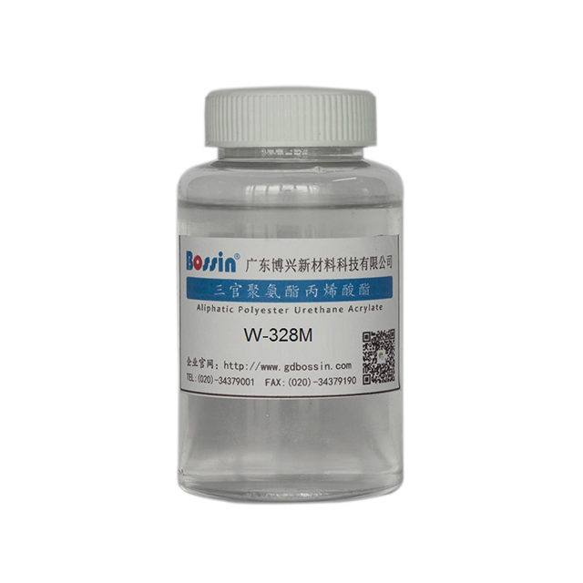 Low viscosity Aliphatic Polyurethane Acrylate For Matting UV system