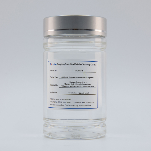 B-296SW Aliphatic Polyurethane Acrylate Oligomer