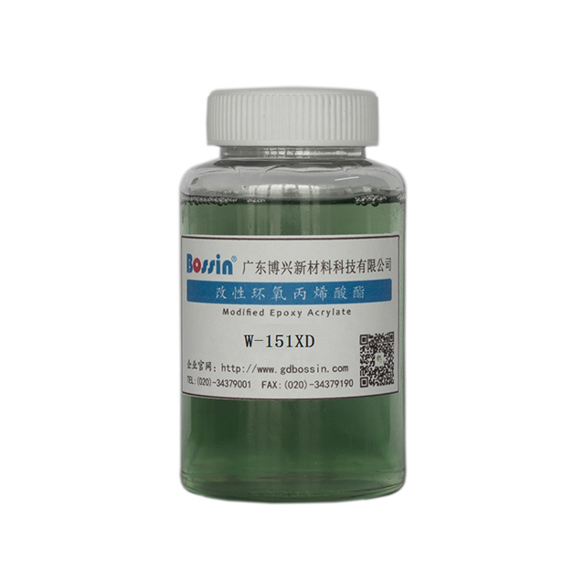 salt spray resistance Modified Epoxy Acrylate for UV Varnish with yellowing resistance